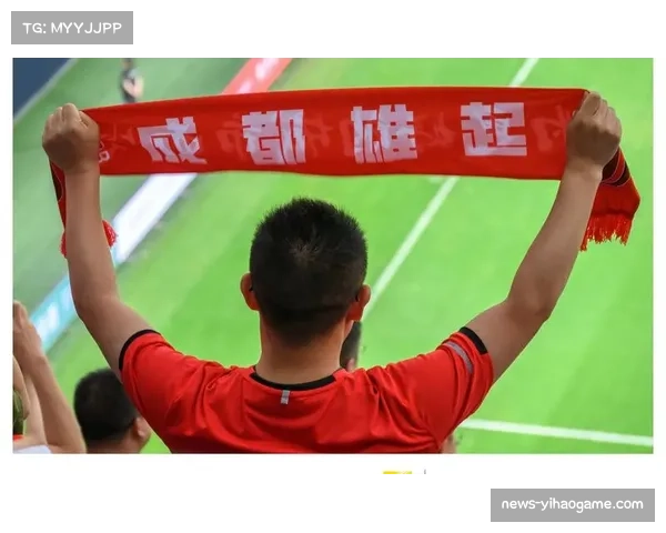 成都蓉城主动降低姿态积极回应空看台事件用心挽回球迷信任 成都蓉城主动降低姿态积极回应空看台事件用心挽回球迷信任