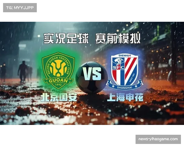中超经典回顾 实况足球2013重温激情赛季精彩瞬间 中超经典回顾 实况足球2013重温激情赛季精彩瞬间